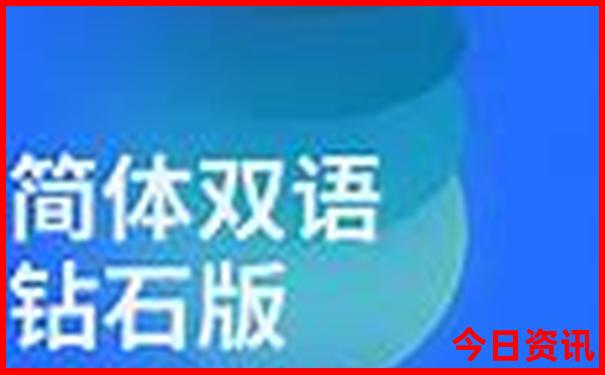 临夏旅游攻略必去景点
