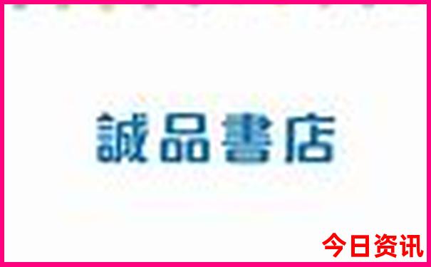武当山什么季节去旅游最好